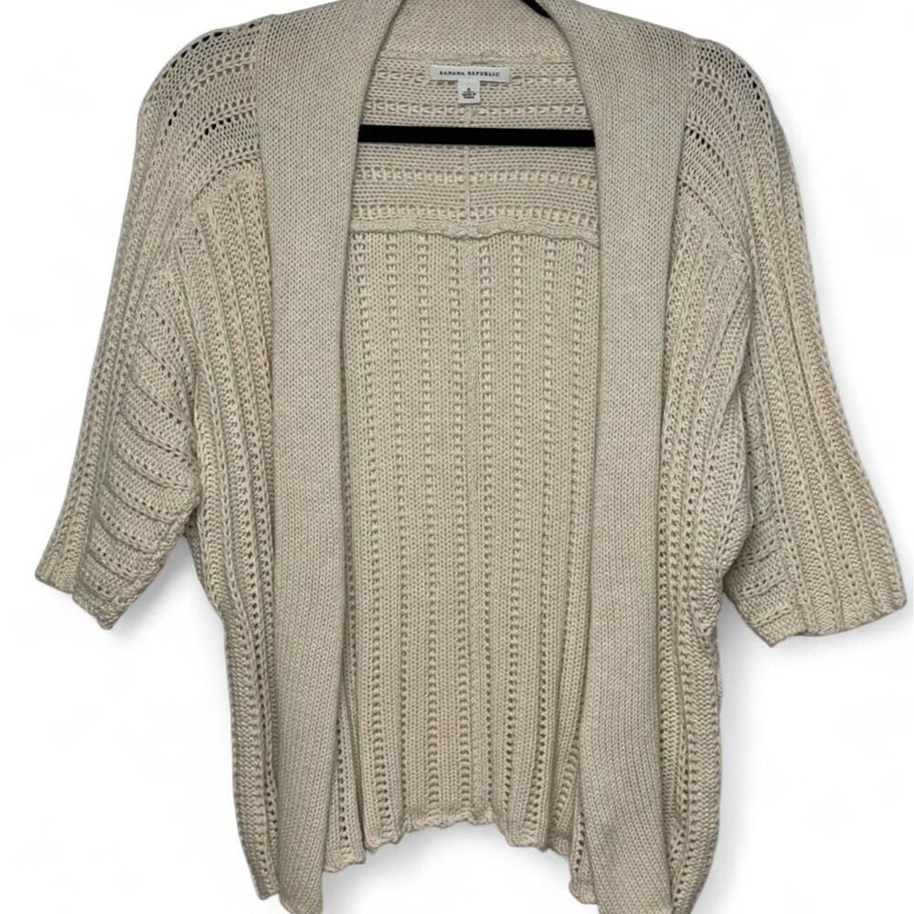 Vintage Banana Republic 100% Cotton Chunky Knit Cocoon Cardigan Sweater - S
